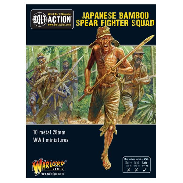 Bolt Action – Japanische Armee: Japanische Bambusspeerkämpfer-Einheit